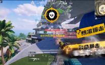 邮乐网免费版下载直装